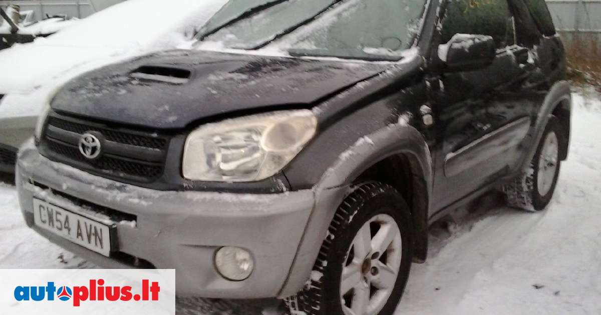 Оборудование для ремонта кузова авто Оборудование для ремонта кузова авто