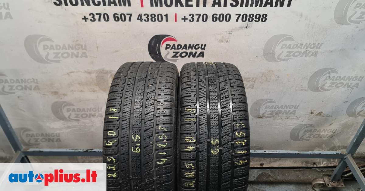 Kita Kumho Izen KW27 žieminės 225 40 R18 A27439259