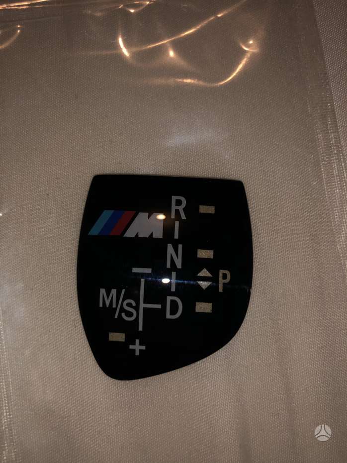 BMW 3 serija Bmw sport bėgių rankenos stikliukas su m ženkliuku tinka