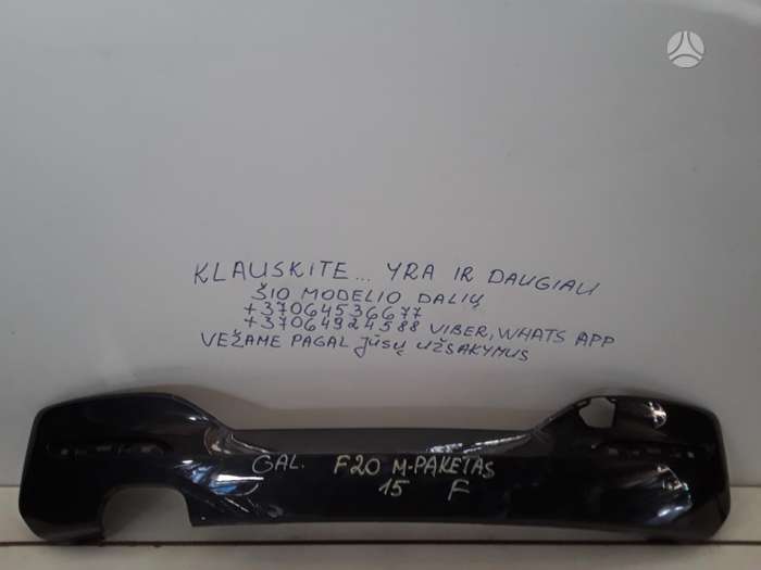 photo