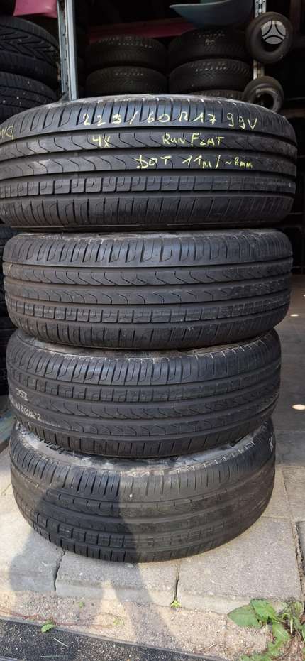Pirelli CINTURATO P7, летние 225/60 R17 | A26275488