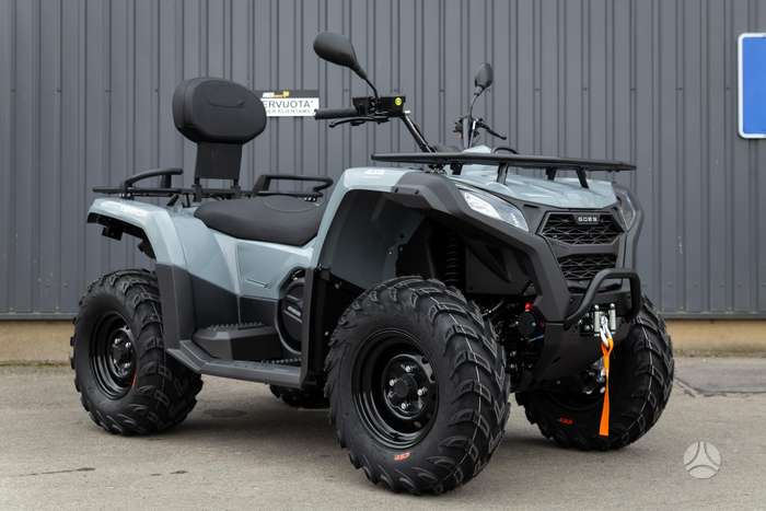 Goes TERROX 400L 400cc, квадроциклы