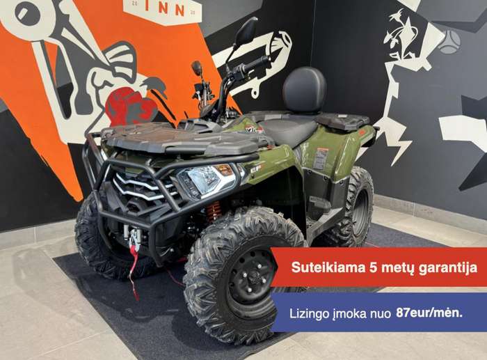Loncin XWOLF 300 271cc, квадроциклы