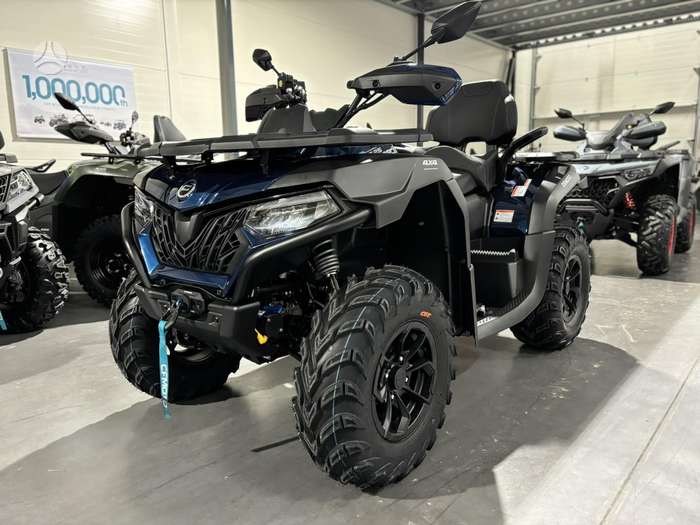 CFMOTO CFORCE 625 TOURING 600cc, квадроциклы