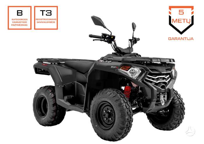 Loncin XWOLF 300 271cc, квадроциклы