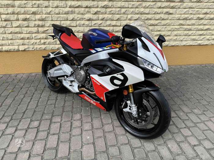 Aprilia RS 660cc, superbikes