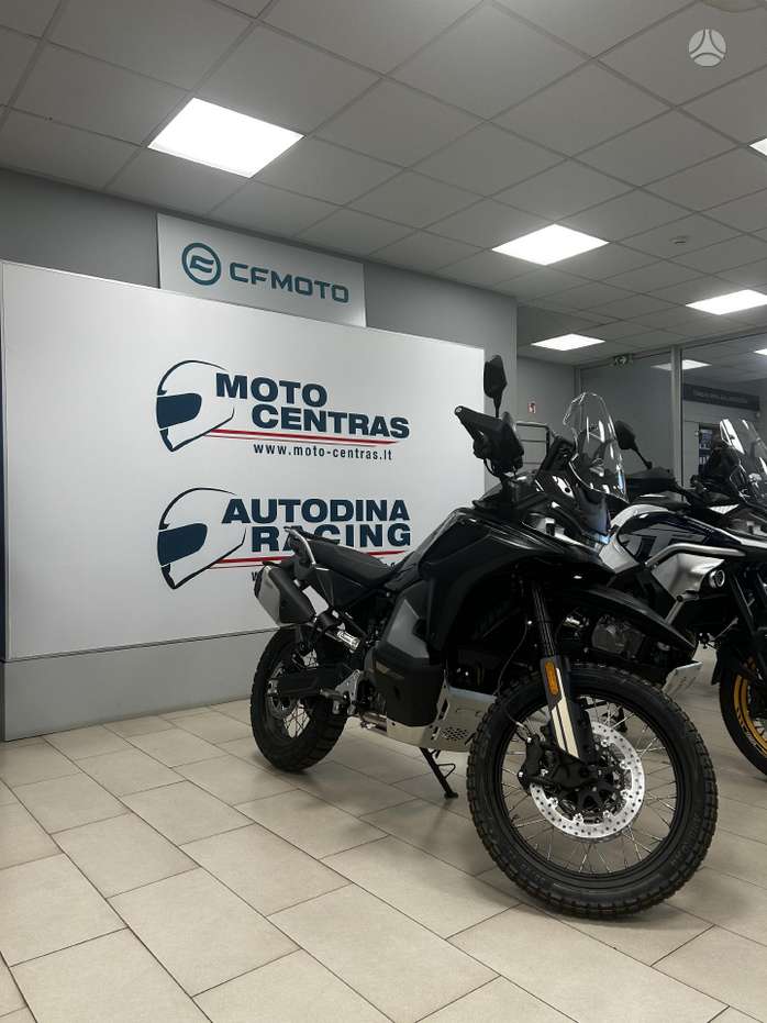 CFMOTO 800MT-X 799cc, эндуро / adventure