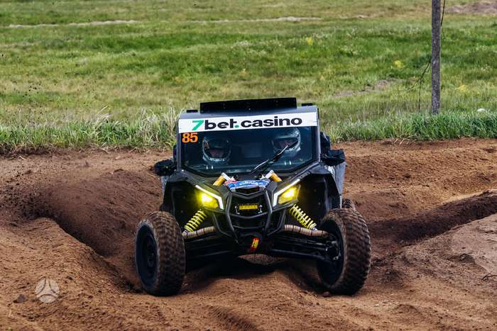 Can-Am Maverick, квадроциклы