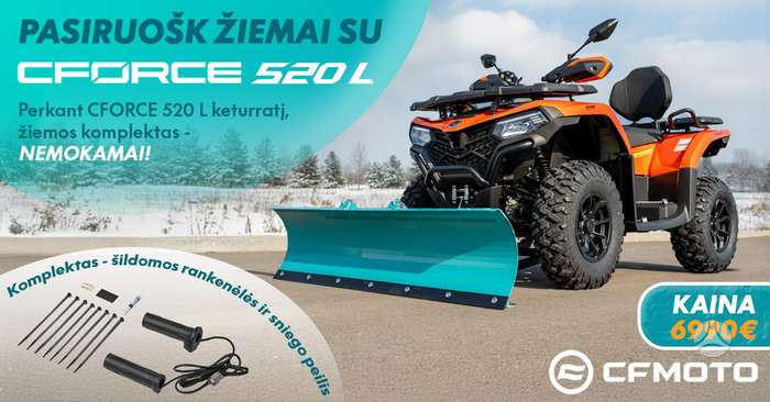 CFMOTO CFORCE 520L, квадроциклы
