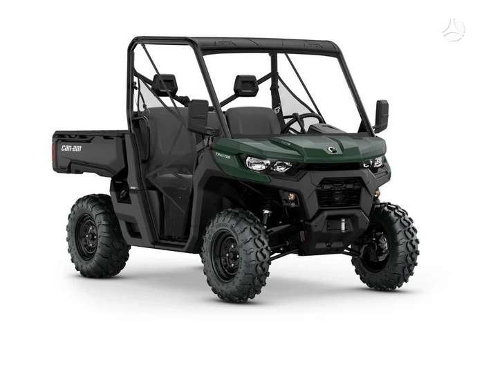 Can-Am Traxter 650cc, квадроциклы