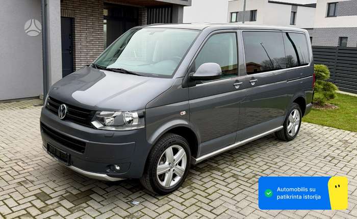Volkswagen Multivan, 2.0 l., Минивэн