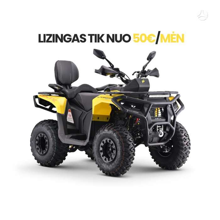 Asix Gladiator 200cc, kvadracikli