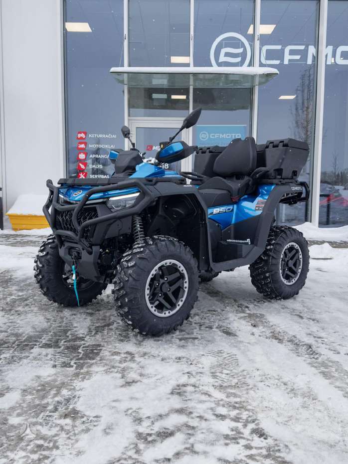 CFMOTO CFORCE 850 Touring G3 800cc, квадроциклы