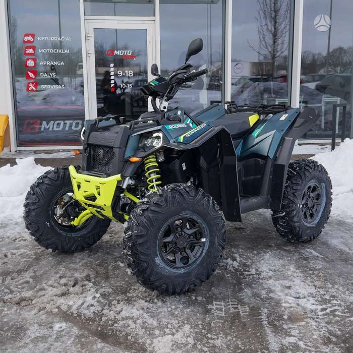 Polaris Scrambler 952cc, квадроциклы