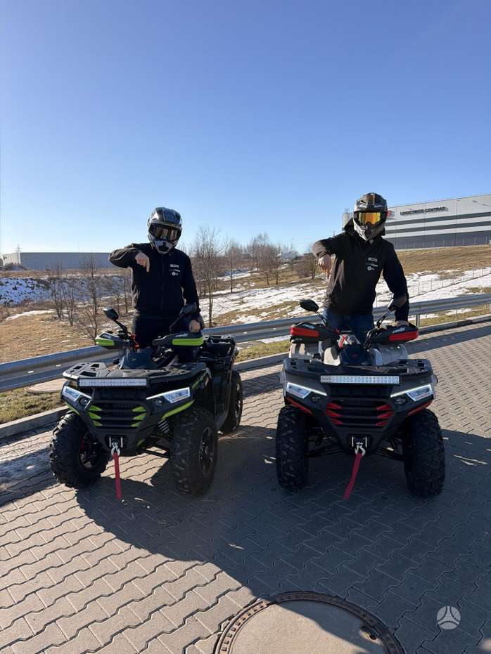 Asix CHALLENGER 250cc, квадроциклы