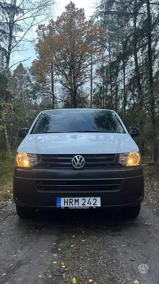 Nuotrauka 2 iš 4