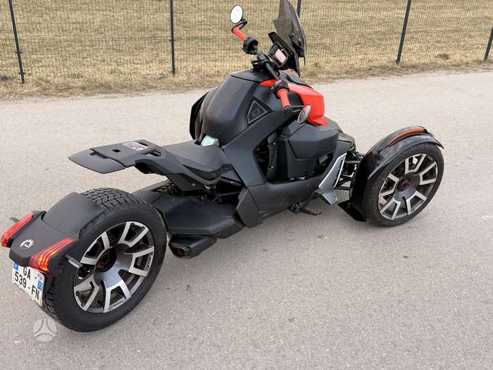 Can-Am Ryker 600cc, трициклы
