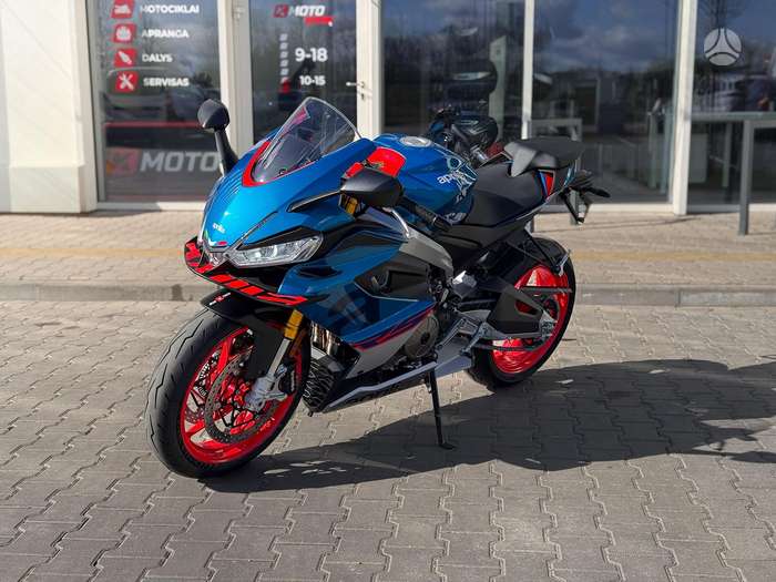 Aprilia RS 660cc, superbikes