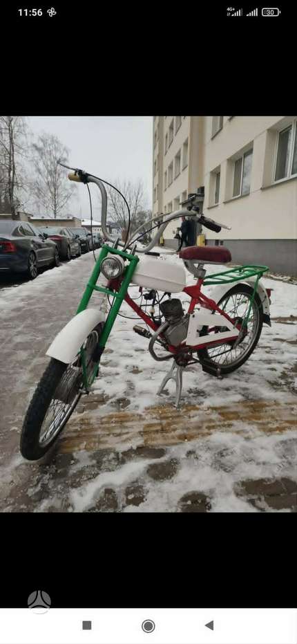 photo
