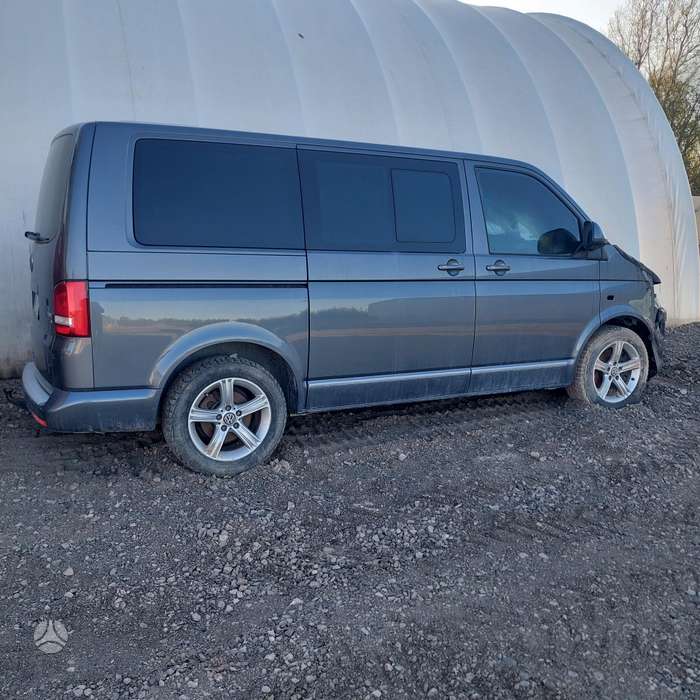 Volkswagen Multivan, 2.0 l., mpv / minivan
