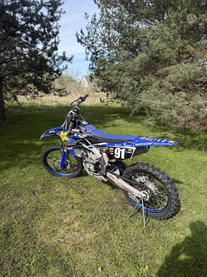 Yamaha YZF 250cc, кроссовые