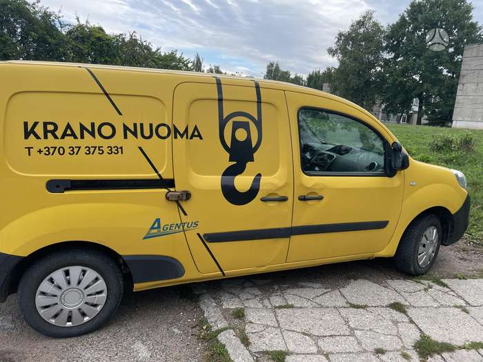 Nuotrauka 2 iš 4