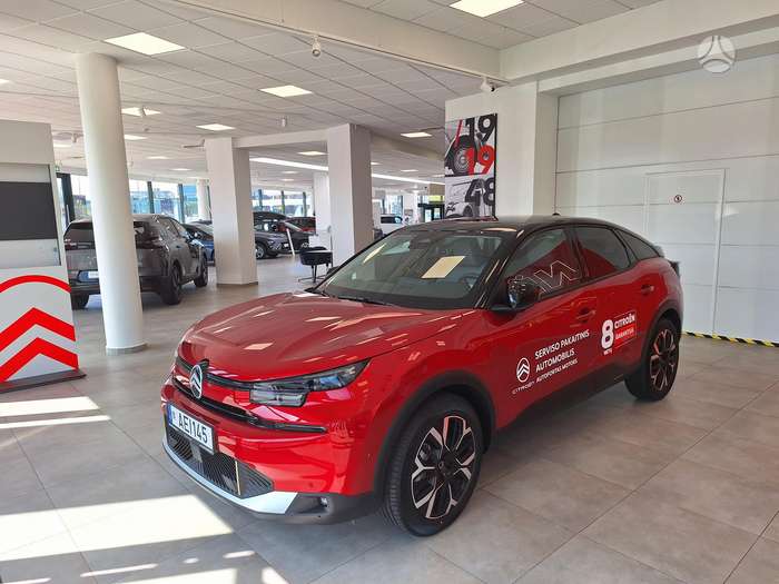 Citroen C4, 1.2 l., Хэтчбек