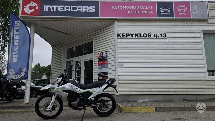 CFMOTO DUAL 250 250cc, эндуро / adventure