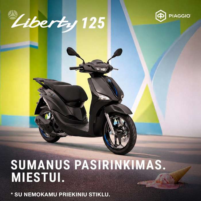 Piaggio Liberty 125cc, мотороллеры / мопеды