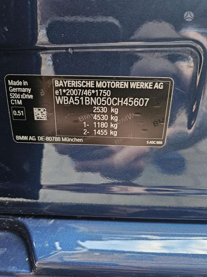BMW 520, 2.0 l., Универсал