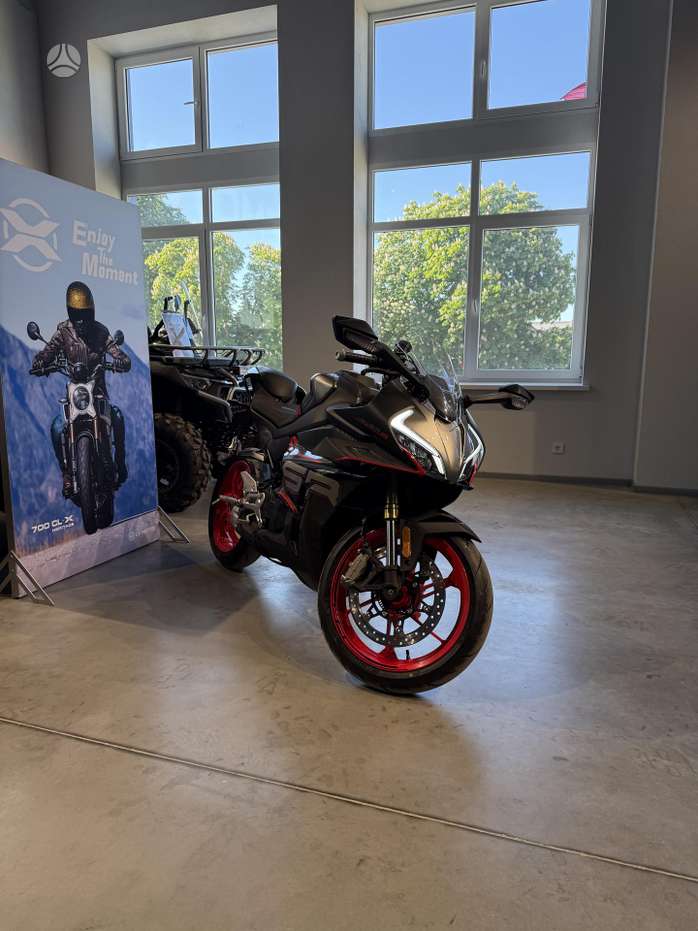 CFMOTO 450SR S 450cc, superbikes