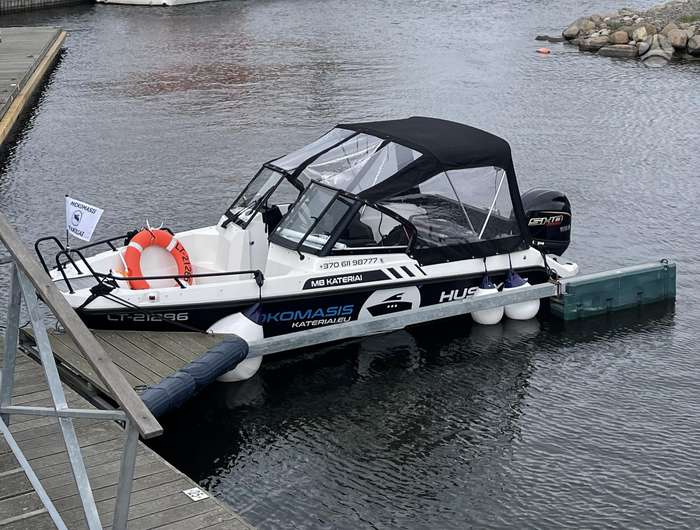 Finnmaster Husky R5, яхты / катера