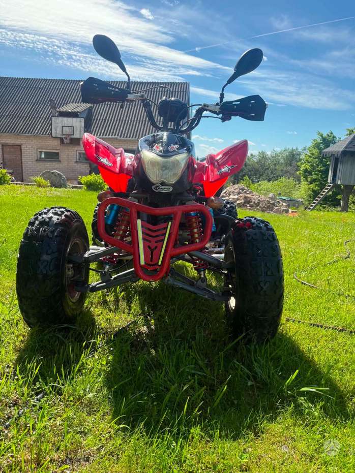 ATV 250cc 250cc, квадроциклы