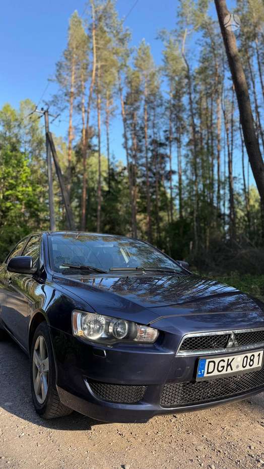 Mitsubishi Lancer, 1.5 l., Седан