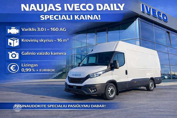 Iveco Daily, cargo van