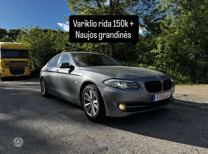 BMW 520, 2.0 l., Седан