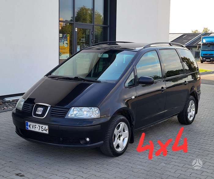 Seat Alhambra, 2.8 l., Минивэн