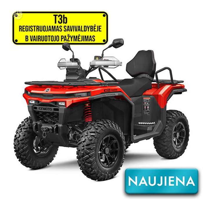 CFMOTO CFORCE C5 498cc, квадроциклы