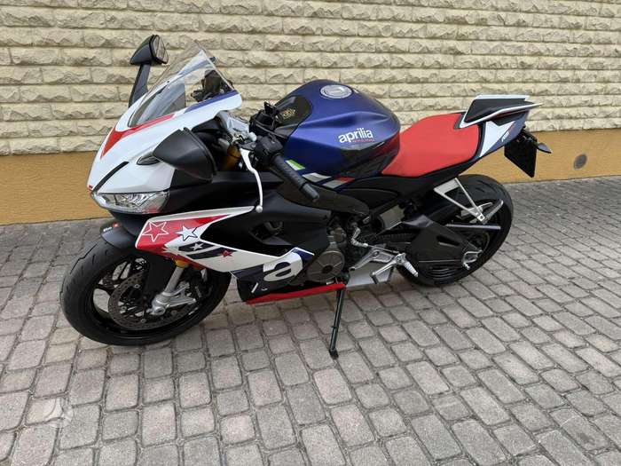 Aprilia RS 660cc, superbikes