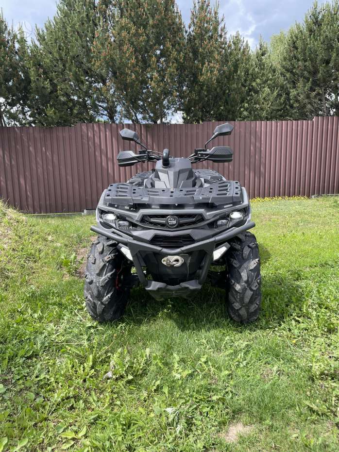 AODES 650S 650cc, квадроциклы