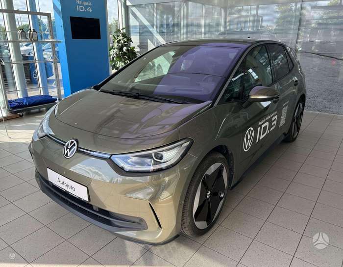Volkswagen ID.3, 58 кВт·ч, Хэтчбек
