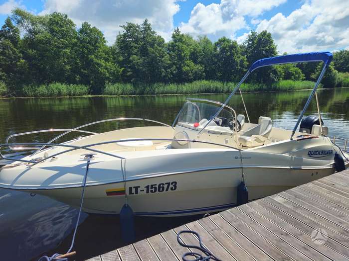 Quicksilver 635 Commander, яхты / катера