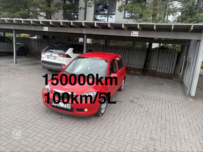 Mazda 2, 1.4 l., Хэтчбек