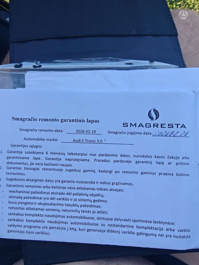 photo