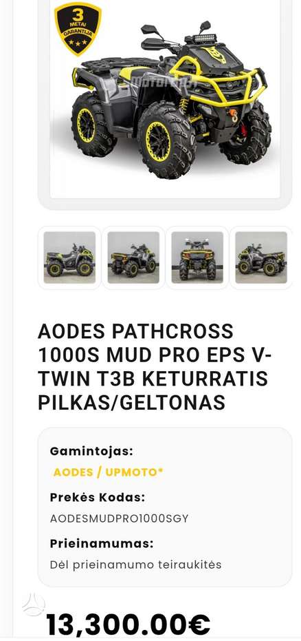 AODES PATHCROSS 1000L MUD PRO 1000cc, квадроциклы