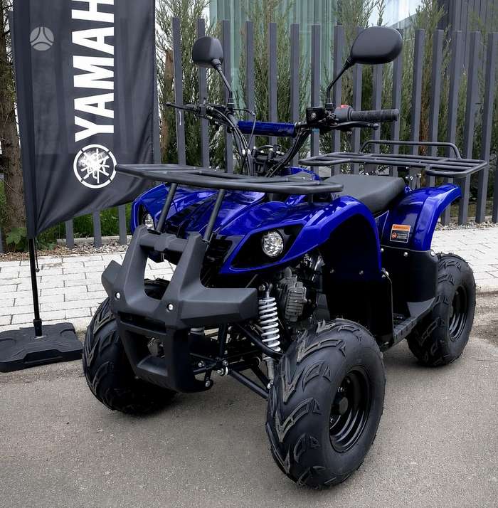 Yamaha Grizzly 130cc, квадроциклы