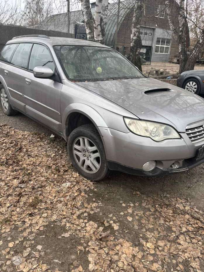 Subaru Outback, Универсал