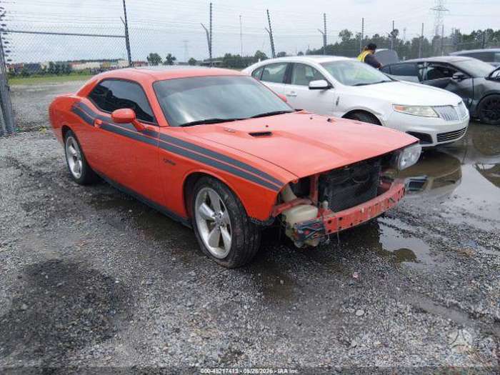 Dodge Challenger, 5.7 l., Купе (coupe)