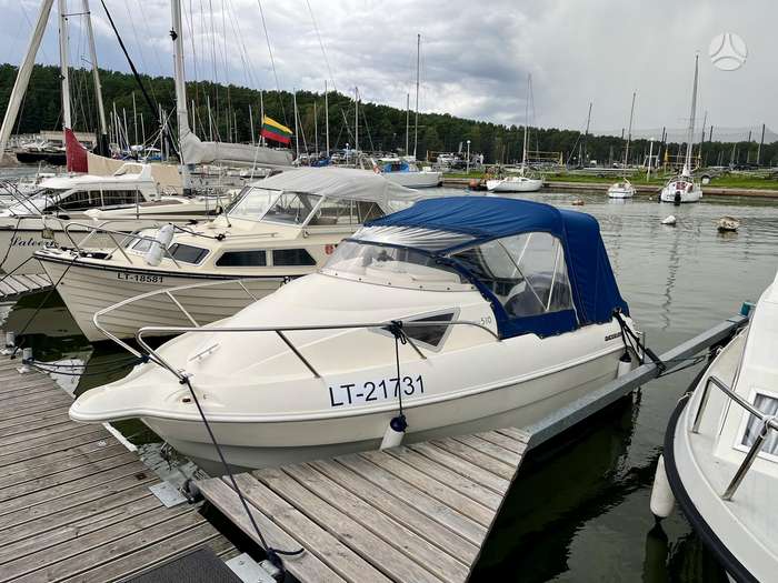 Quicksilver Activ 510, яхты / катера