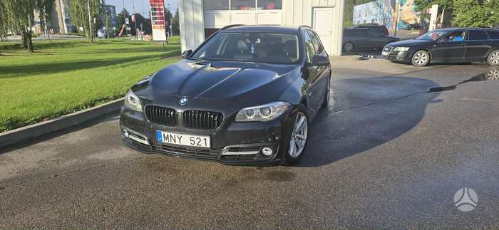 BMW 518, 2.0 l., Универсал